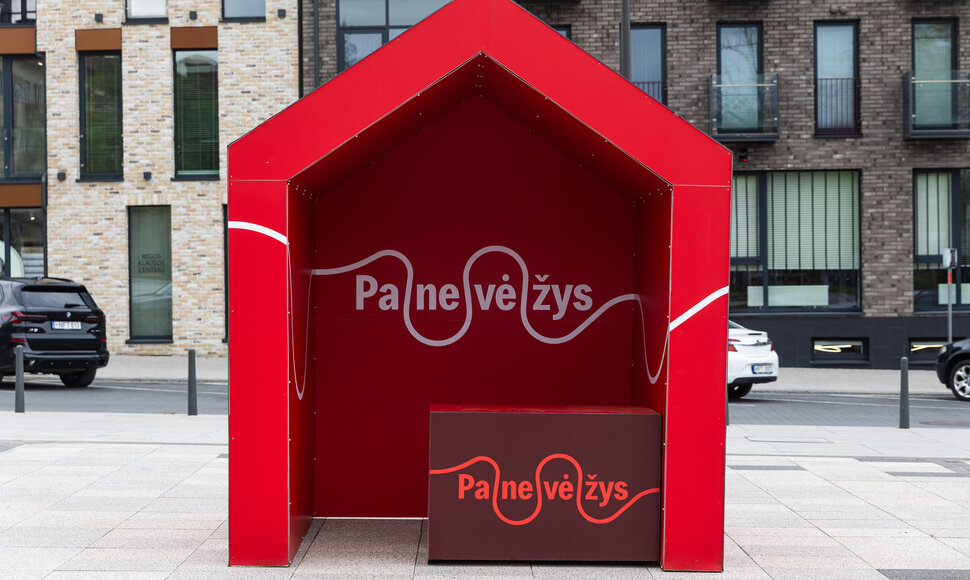 Laisvės aik&scaron;tė &ndash; vie&scaron;oji miesto erdvė Panevėžio centre