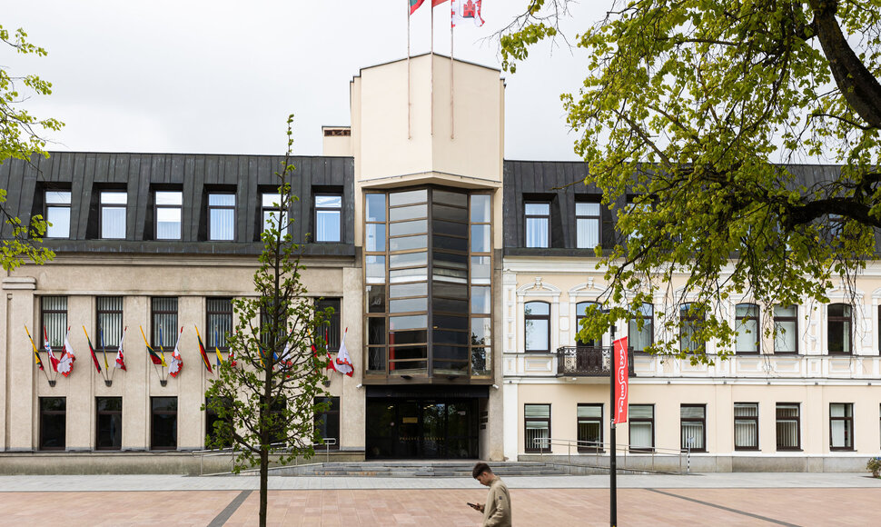 Panevėžio miesto savivaldybė