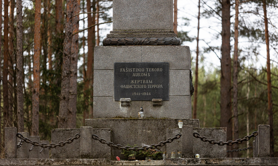 Panerių memorialas