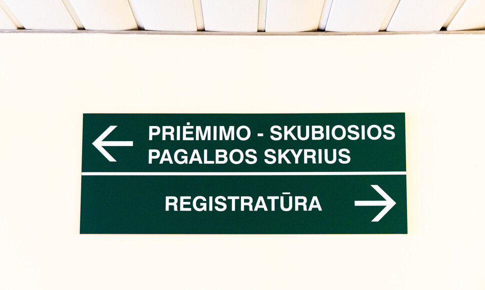 Priėmimo-skubios pagalbos skyrius Palangoje