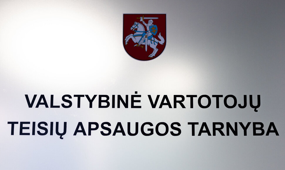 Pavojingi žaislai