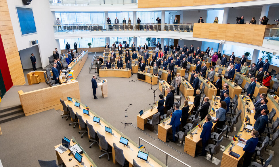 Seimas