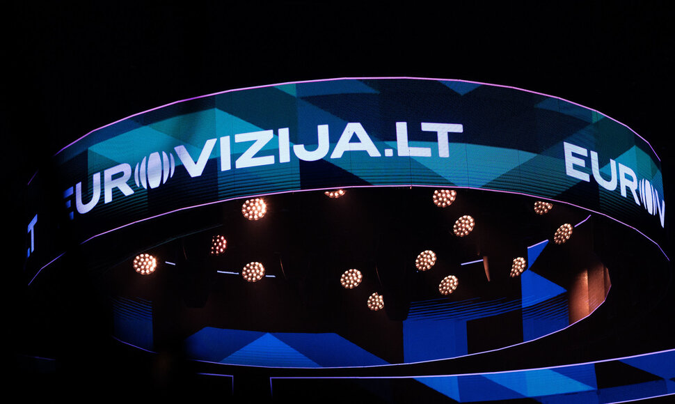 Eurovizija 2025
