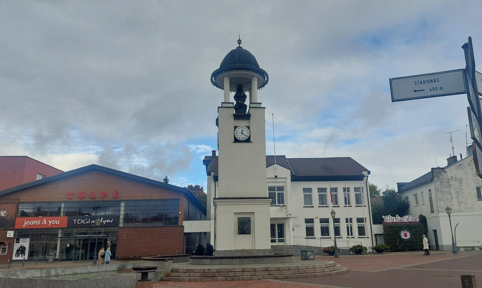 Tel&scaron;iai