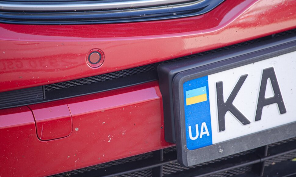 Ukrainieti&scaron;ki automobilio numeriai