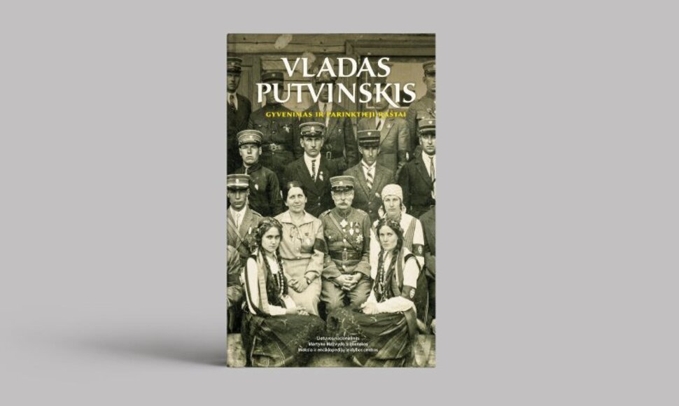 Vlado Putvinskio raštai