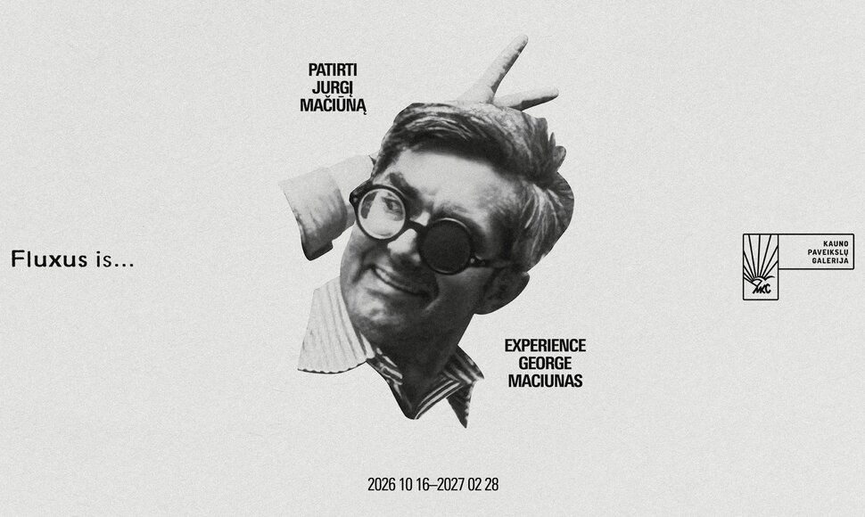 Jurgis Mačiūnas