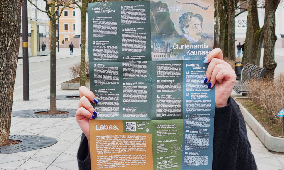 Čiurlenantis Kaunas