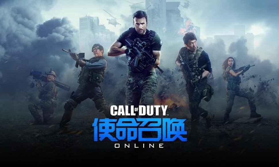 „Call of Duty Online“