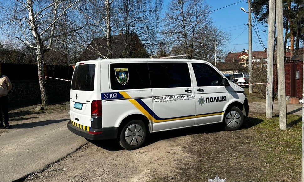 Bučoje nugriaudėjo 2 sprogimai