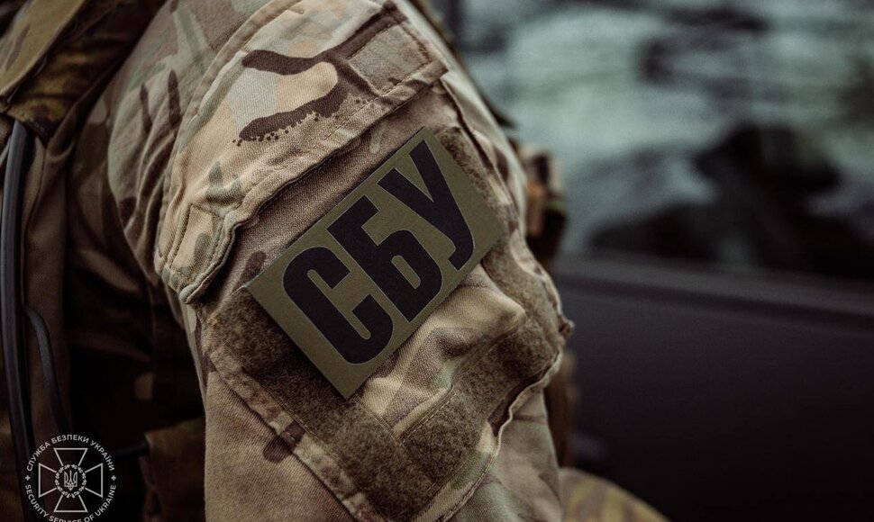 Ukrainos saugumo tarnyba SBU