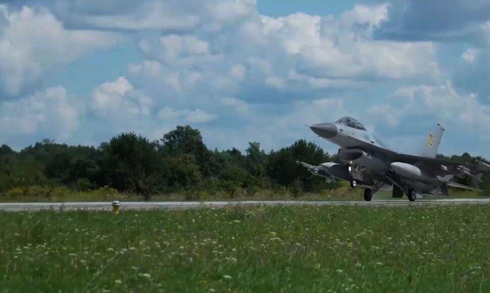 Naikintuvas F-16