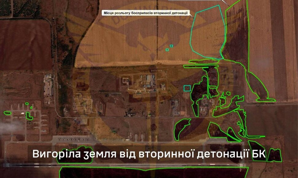 Smūgis rusų aerodromui Morozovske, Rostovo srityje