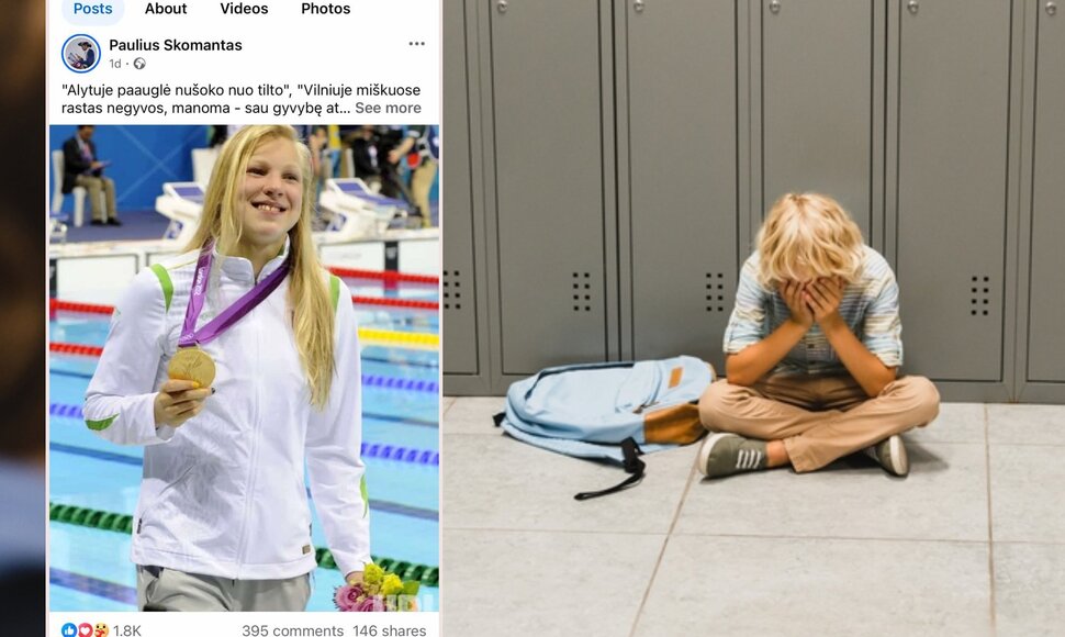 Rūta Meilutytė, asociatyvi nuotrauka