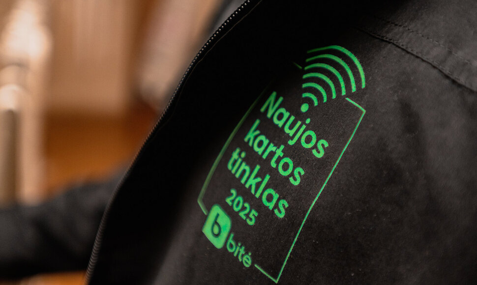Naujos kartos tinklas