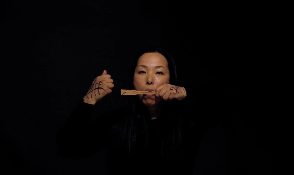 Filmo „Ainupuri“ stopkadras. Aut. Dr. Kanako Uzawa, dr. Laura Liverani