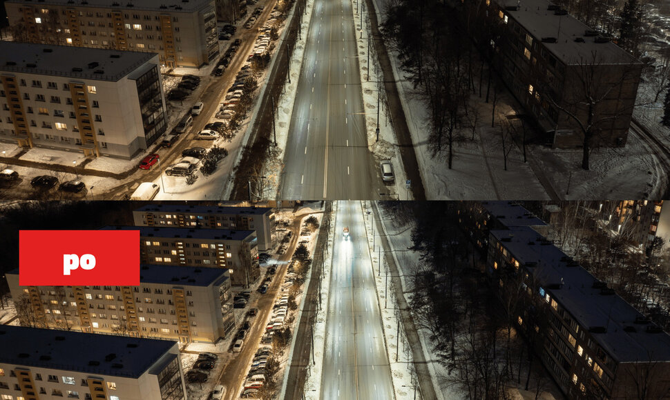 Gatvių ap&scaron;vietimas