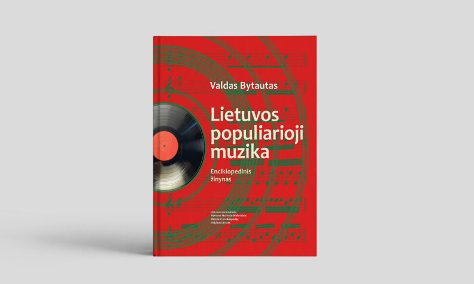 „Lietuvos populiarioji muzika. Enciklopedinis žinynas“