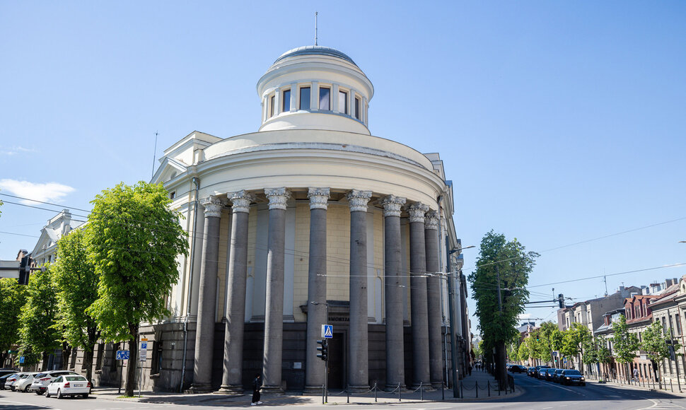 Kauno valstybinė filharmonija