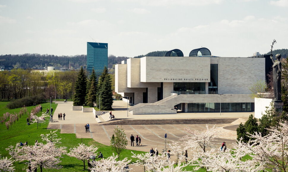 Nacionalinė dailės galerija