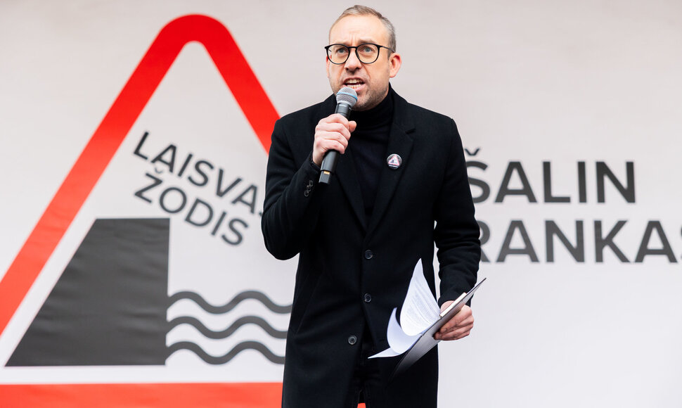 Edvardas Kubilius