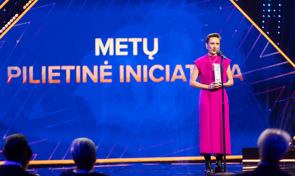 Gintarė Masteikaitė