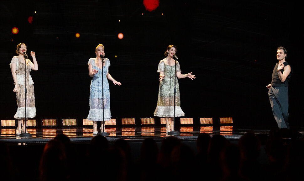 The Ditties