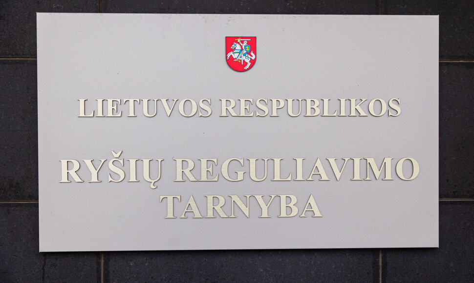 Ry&scaron;ių reguliavimo taryba