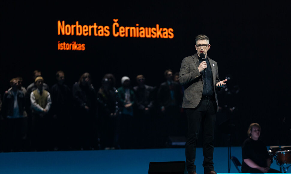 Norbertas Černiauskas