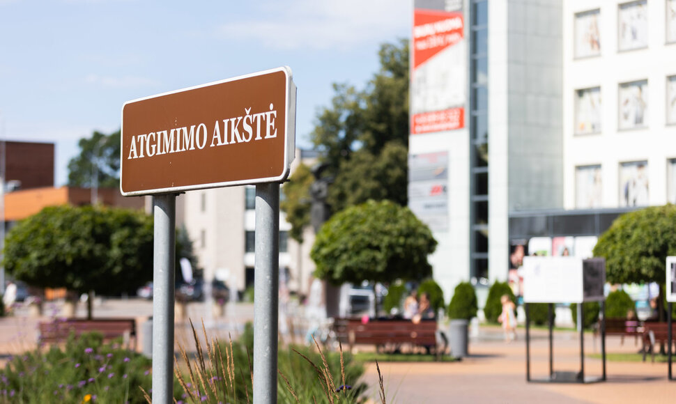 Institucijų atstovų susitikimas aptarti karinių poligonų steigimo su Tauragės bendruomene