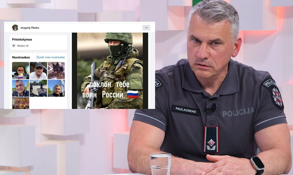 Arūnas Paulauskas