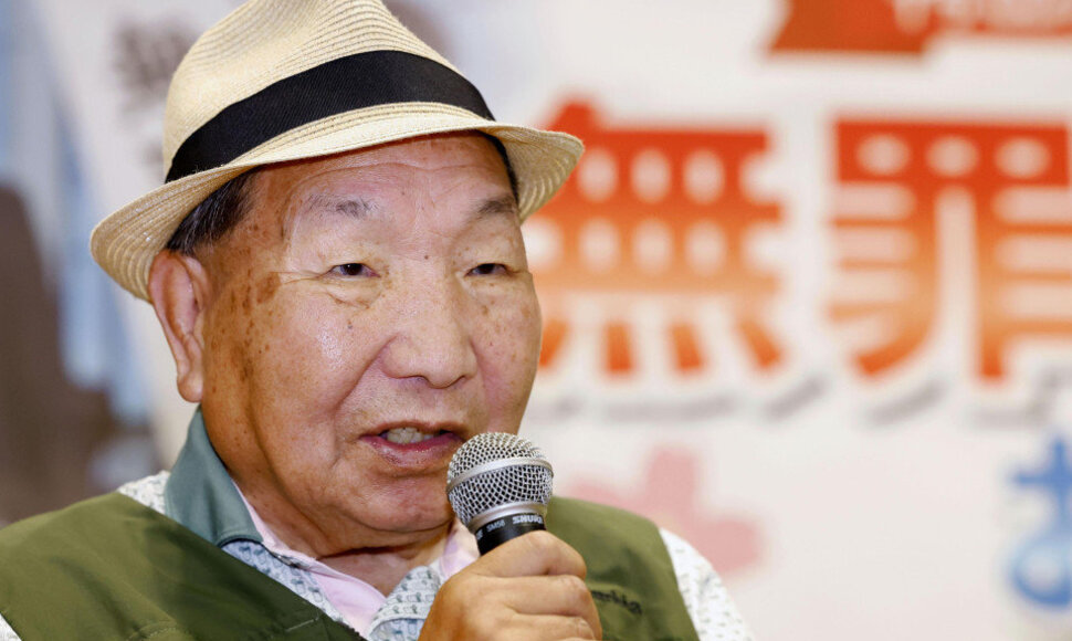 Iwao Hakamata