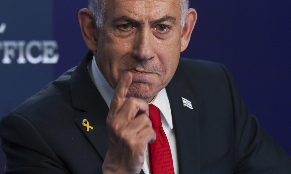 Benjaminas Netanyahu