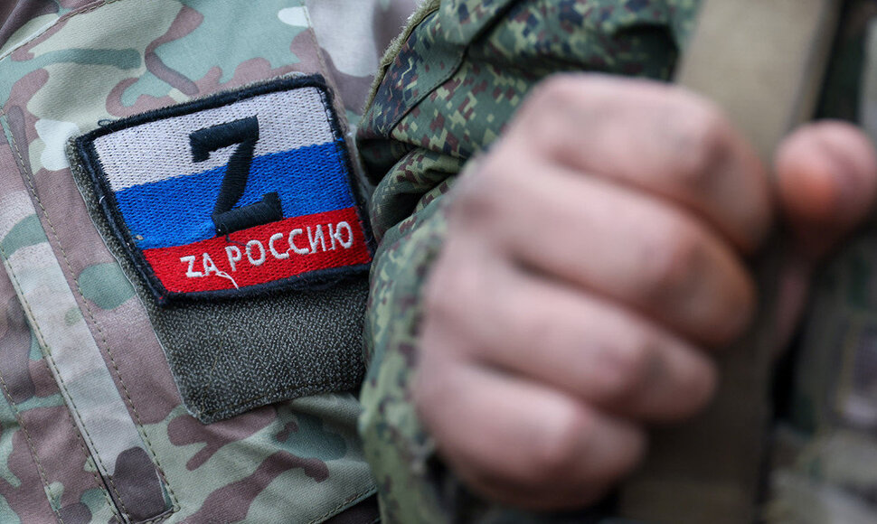 Rusijos kariškio emblema