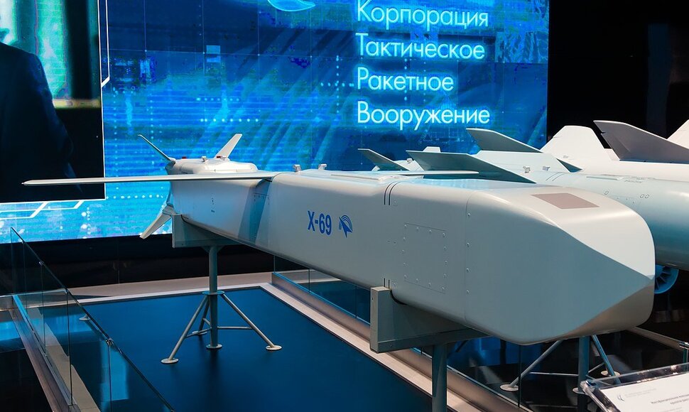 Rusijos sparnuotoji raketa Kh-69