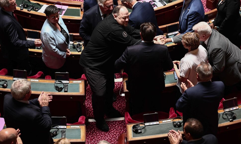 Auk&scaron;čiausioji Rada