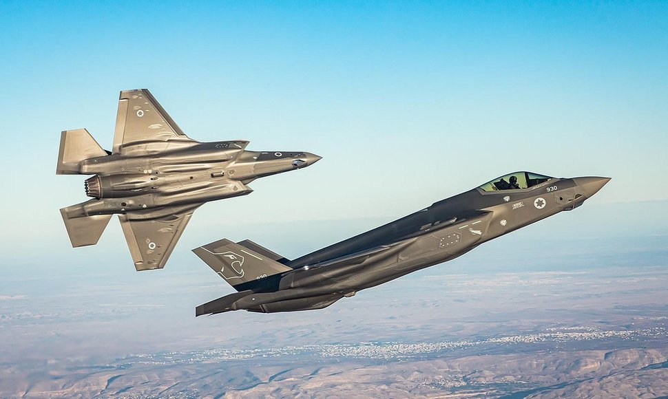 F-35I Adir naikintuvai