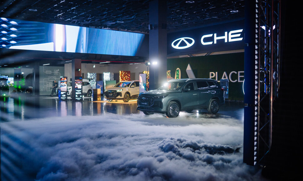 Chery presentational ATTA center