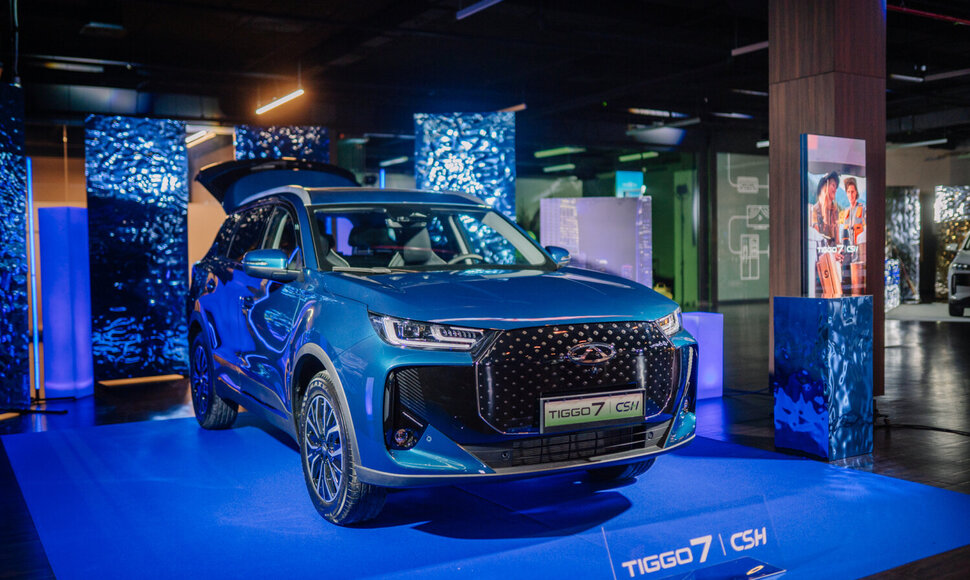 Chery presentational ATTA center