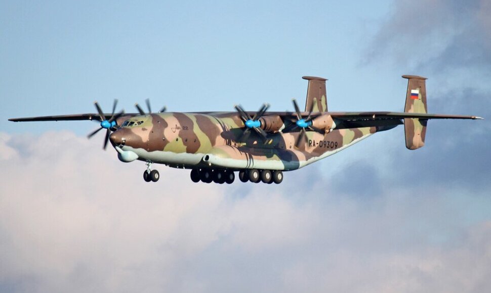 An-22A (Asociatyvinė nuotr.)