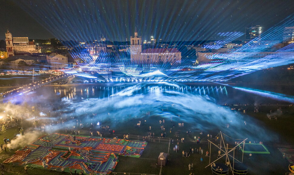 DJI_20230901233739_0036_D