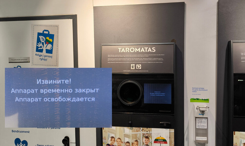 Taromatas