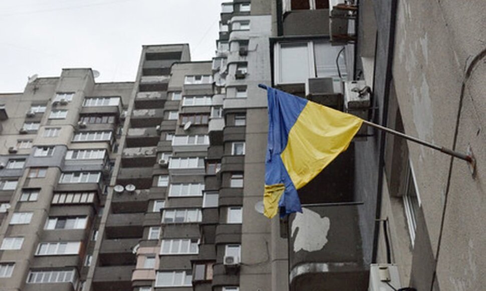 Ukrainos miestas