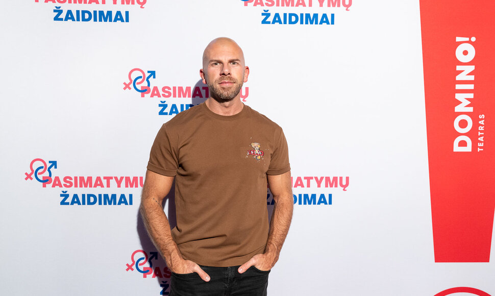 Premjeros svečiai