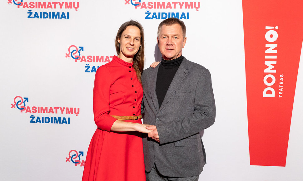 Premjeros svečiai