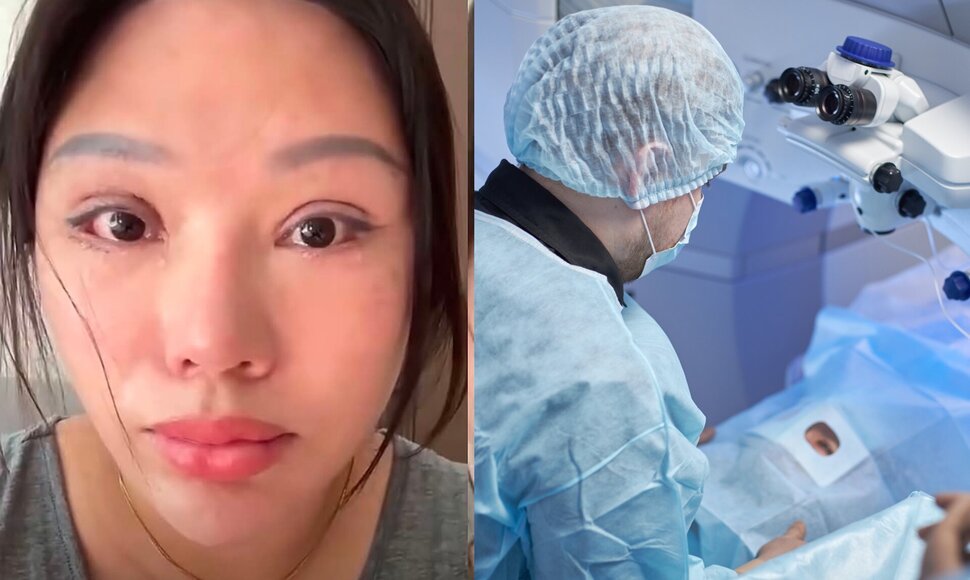 Wang, operacija