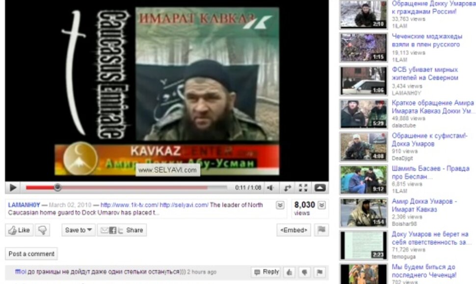 Doku Umarovas kol kas kalba iš YouTube