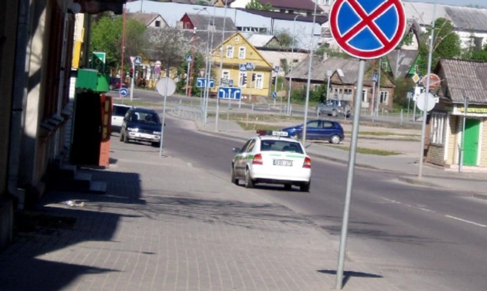 Fotopolicija: policijos ekipažas...