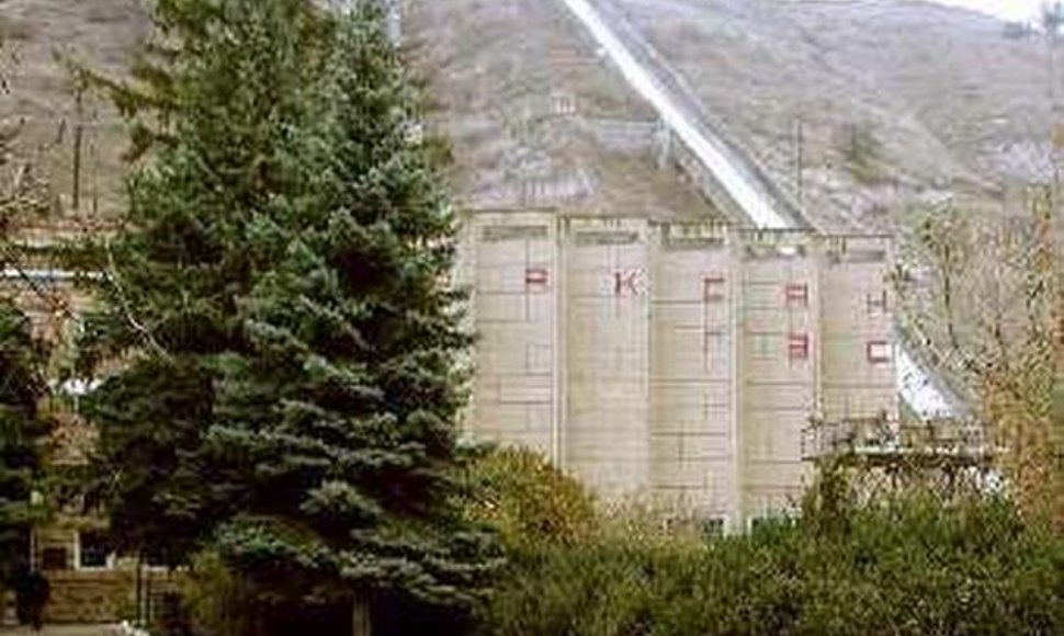 Baksano hidroelektrinė Šiaurės Kaukaze