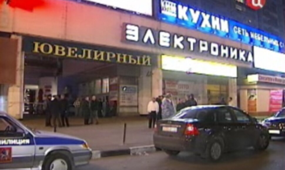Bankininko M.Daudovo nužudymo vieta